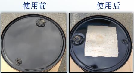 亞地斯強力脫漆劑試驗記錄